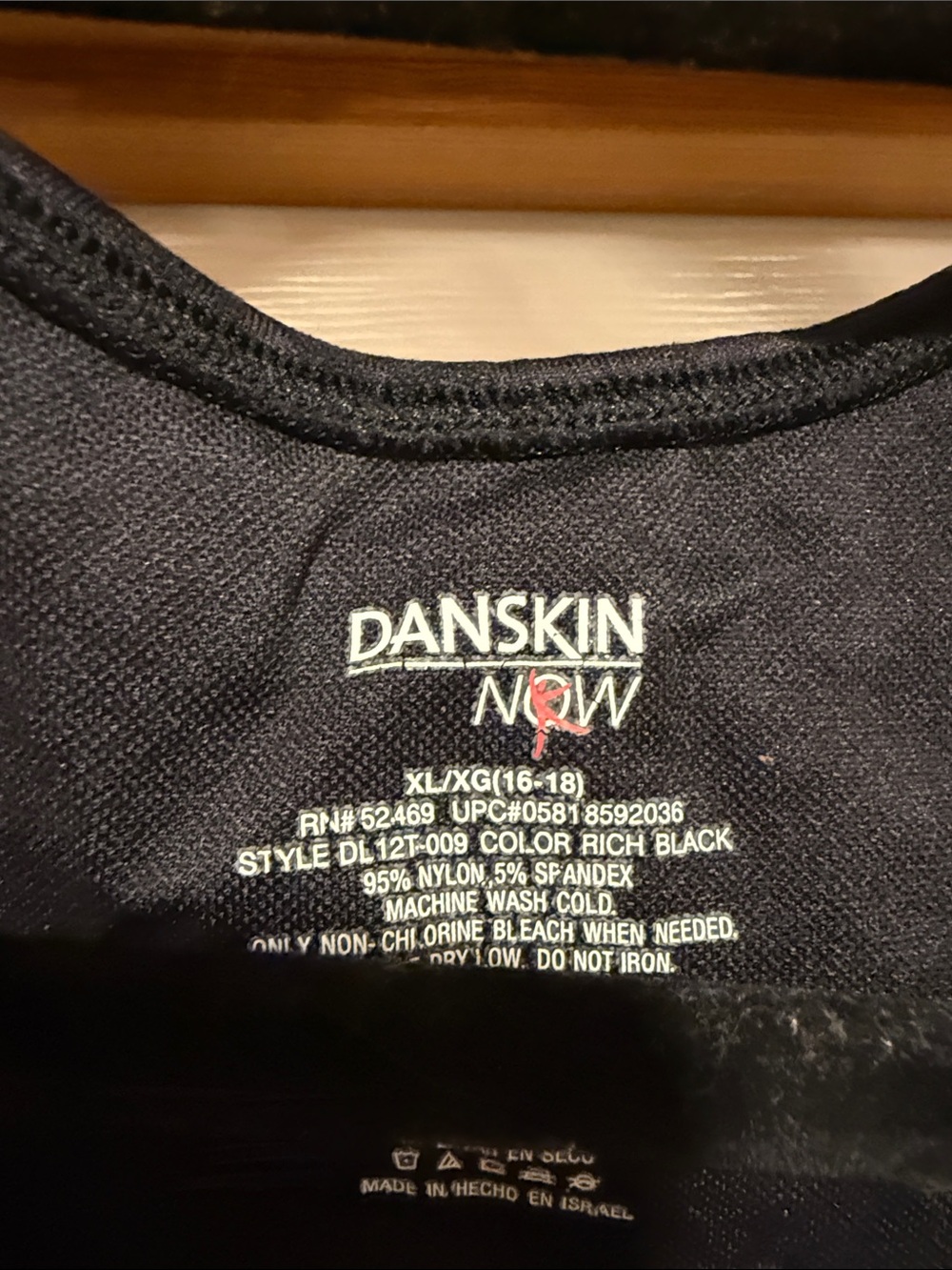 Danskin Now Black Leopard-Pattern Racerback Tank - Picture 2 of 4